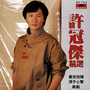 ChinaHD❌❌❌偷拍
